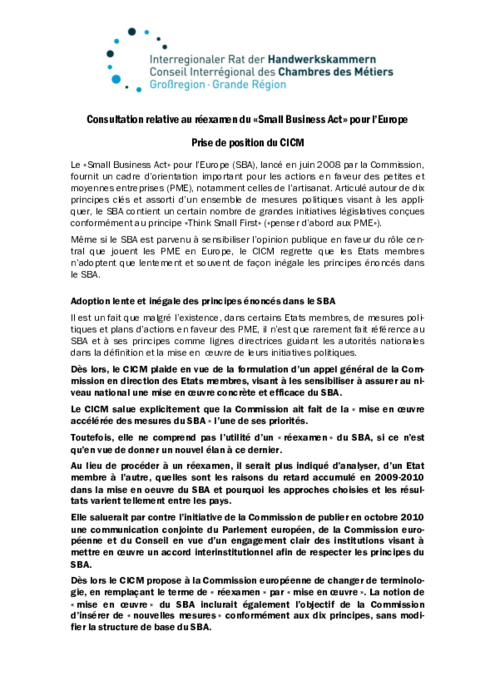 Consultation relative au reexamen du «Small Business Act» pour l’Europe